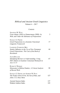 Cover image: Biblical and Ancient Greek Linguistics, Volume 6 9781532642654