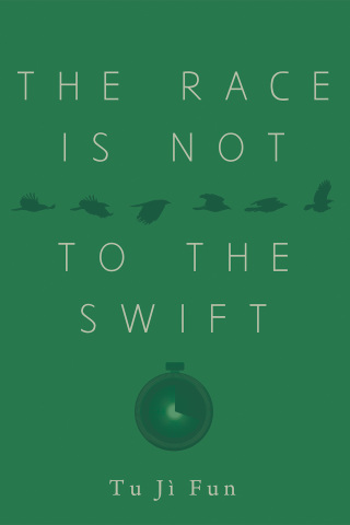 Cover image: The Race Is Not to the Swift 9781725250925