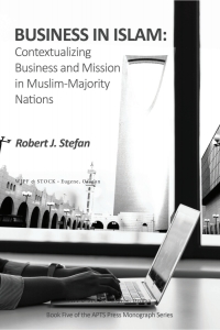 Cover image: Business in Islam 9781725257108