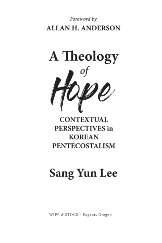 Cover image: A Theology of Hope 9781532663277