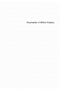 Imagen de portada: Encyclopedia of Biblical Prophecy 9781725286757