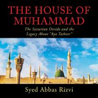 Cover image: The House of Muhammad 9781728307510
