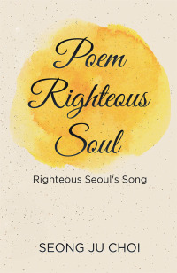 Cover image: Poem Righteous Soul 9781728317441