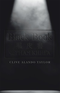 Cover image: Black Book 9781728353906