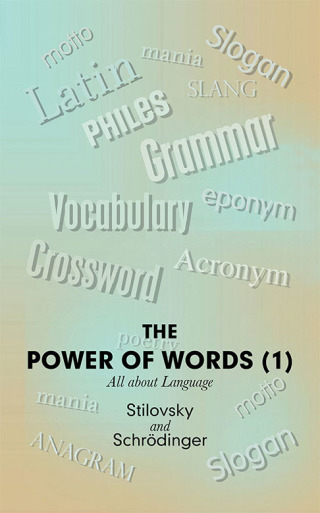 表紙画像: The Power of Words (1) 9781728381770
