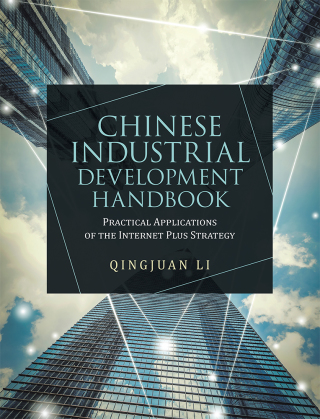 Cover image: Chinese Industrial Development Handbook 9781728382869