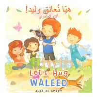 Cover image: Let’s Hug Waleed 9781728386645