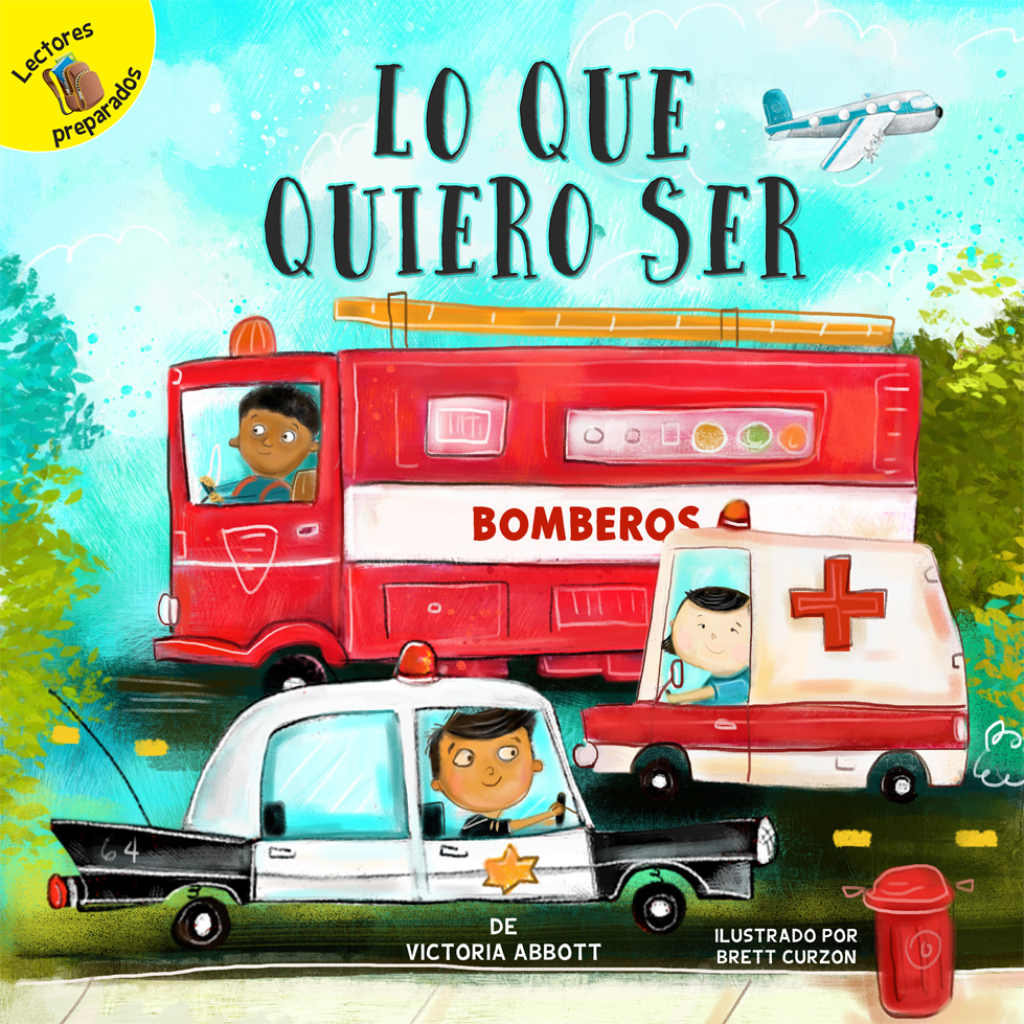 Lo que quiero ser What I Want to Be