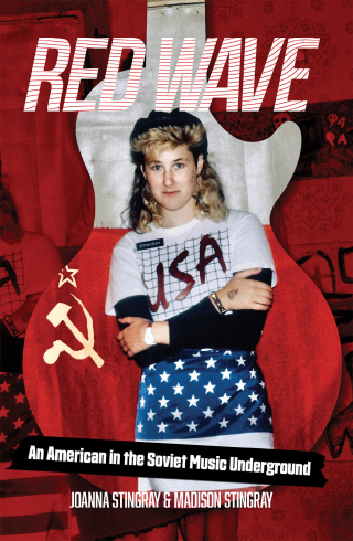 Cover image: Red Wave 9781733957922