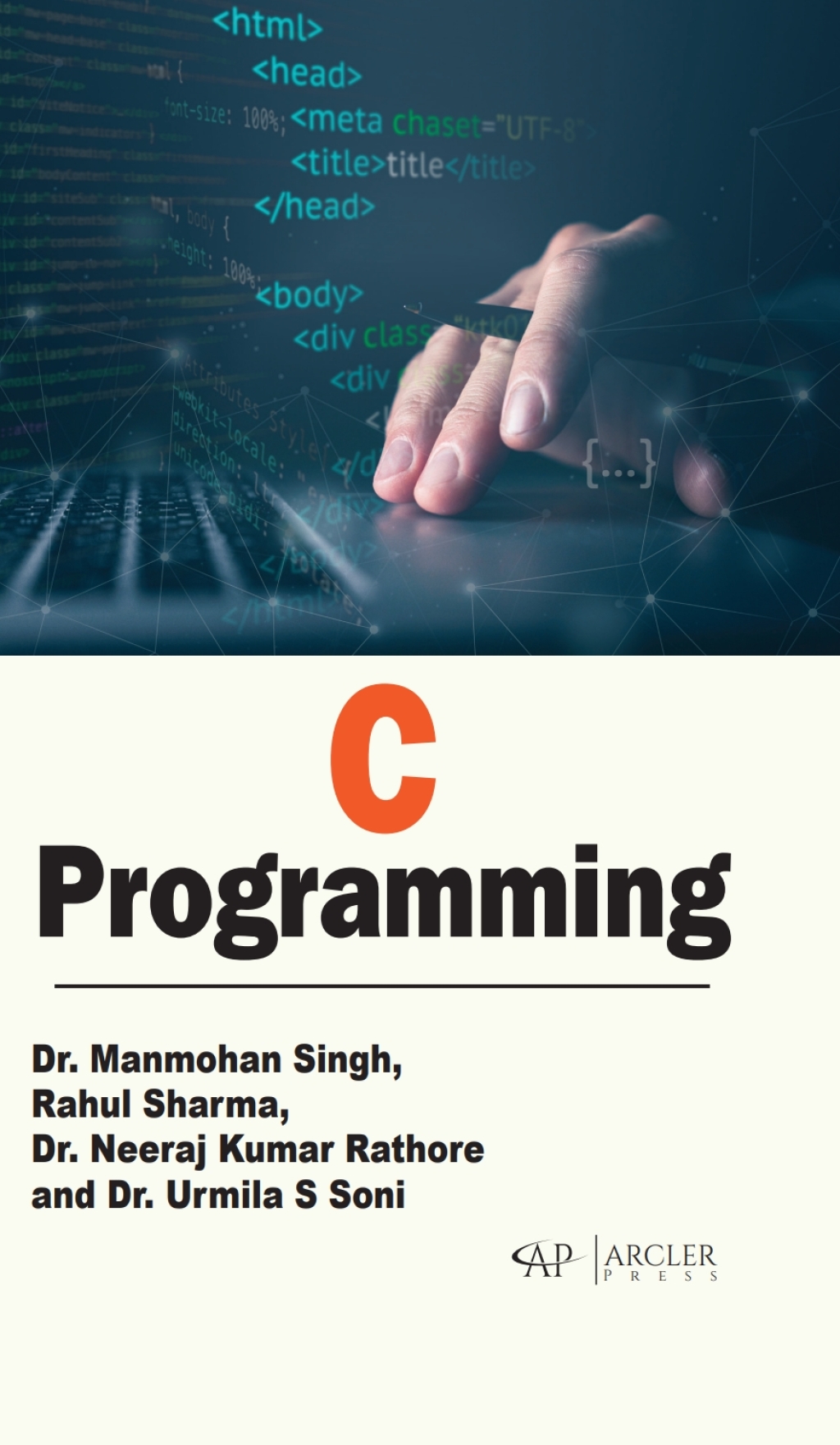 C Programming (eBook)