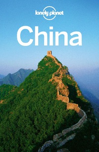 Cover image: China Travel Guide 9781741795899