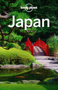 صورة الغلاف: Lonely Planet Japan 9781741798050
