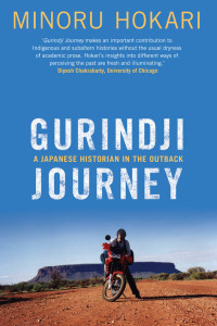 Cover image: Gurindji Journey 9781742240725