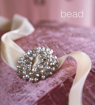 Cover image: Handmade Style: Bead 9781740457446
