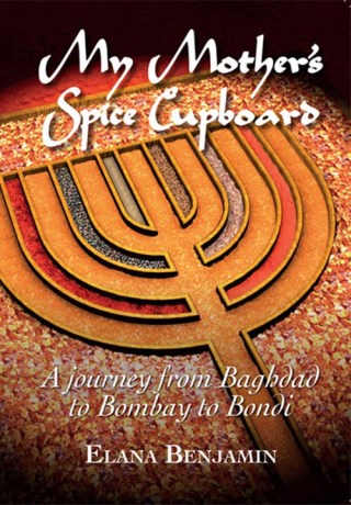 Cover image: My Mother's Spice Cupboard 9781742981710