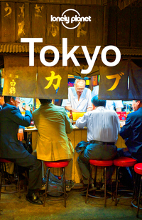Omslagafbeelding: Lonely Planet Tokyo 9781742208831