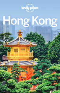 Cover image: Lonely Planet Hong Kong 9781743214732