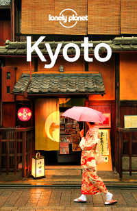 Omslagafbeelding: Lonely Planet Kyoto 9781742209951
