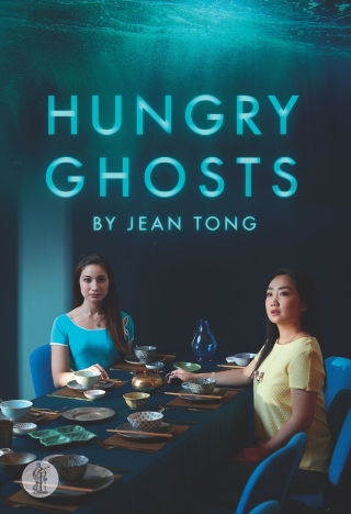 Cover image: Hungry Ghosts 1st edition 9781760622336