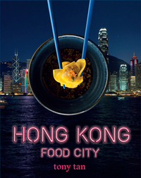 Omslagafbeelding: Hong Kong Food City 9781760522698