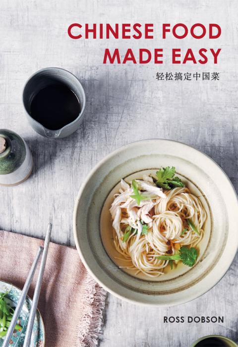 Chinese Food Made Easy - FULL INSTANT DOWNLOAD | PDF DOCX EPUB