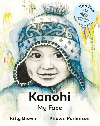 Cover image: Kanohi - My Face 9780473331504