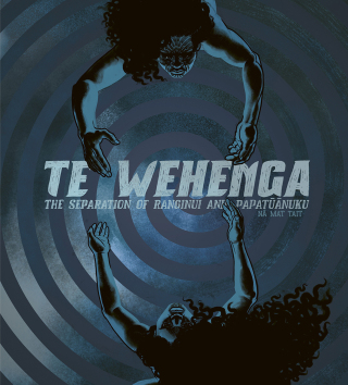 Cover image: Te Wehenga 9781988547664