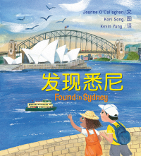 Imagen de portada: Found in Sydney (Simplified Chinese edition) 9781760526269