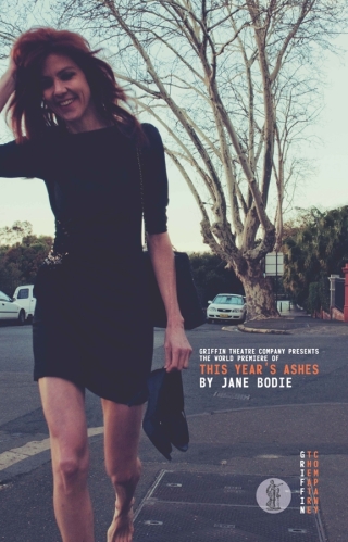 Titelbild: This Year's Ashes 1st edition 9780868199023