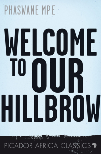 表紙画像: Welcome to our Hillbrow
