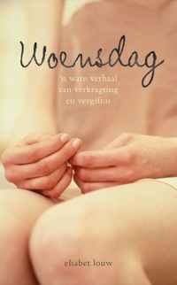 Cover image: Woensdag 1st edition 9781770200340