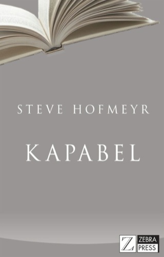 Cover image: Kapabel 1st edition 9781770224186