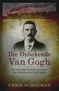 Cover image: Die onbekende Van Gogh 1st edition 9781770227941