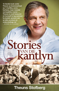 Omslagafbeelding: Stories van die kantlyn 1st edition 9781770228931