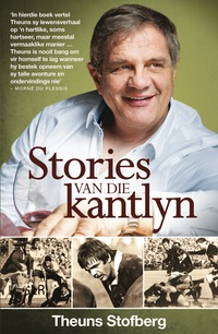 Cover image: Stories van die kantlyn 1st edition 9781770228931