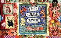 Cover image: One! Hundred! Demons! 9781770462779