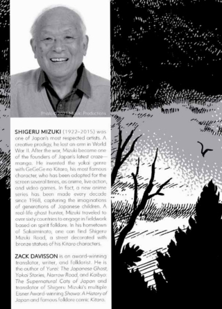 Cover image: Tono Monogatari 9781770464360