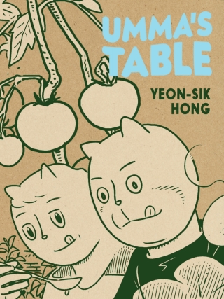 Cover image: Umma's Table 9781770463868