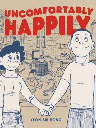 Cover image: Uncomfortably Happily 9781770462601