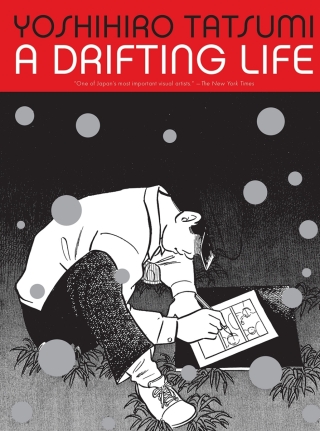 Cover image: A Drifting Life 9781897299746