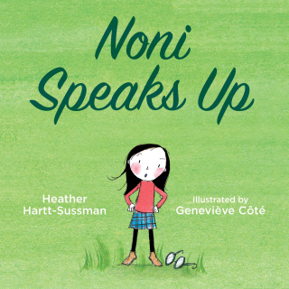 Cover image: Noni Speaks Up 9781770498396