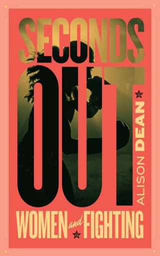 Cover image: Seconds Out 9781552454190