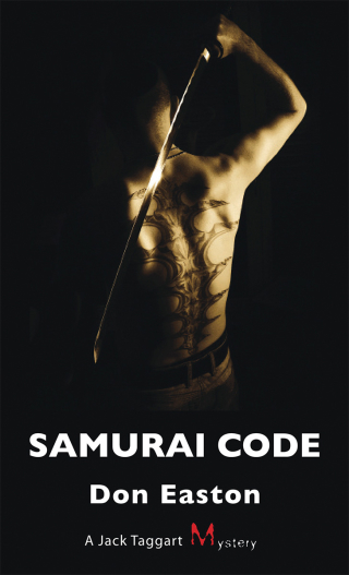 Cover image: Samurai Code 9781554886975
