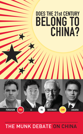 صورة الغلاف: Does the 21st Century Belong to China? 9781770890626