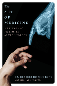 Cover image: The Art of Medicine 9781770411739