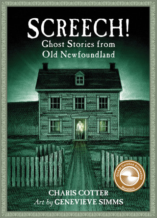 Cover image: Screech!