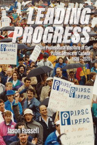 Cover image: Leading Progress 9781771134781