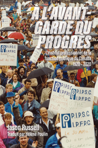 Cover image: À L’avant-garde du progrès 9781771135160
