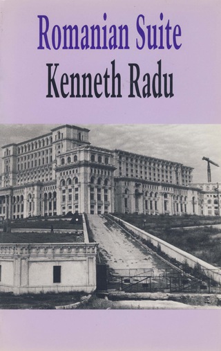 Cover image: Romanian Suite 1st edition 9780919626898