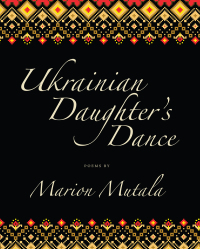 صورة الغلاف: Ukrainian Daughter's Dance 9781771333337